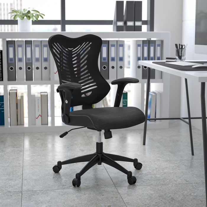 High Back Designer Mesh Executive Ergonomic Office Chair w/ Adjustable Arms