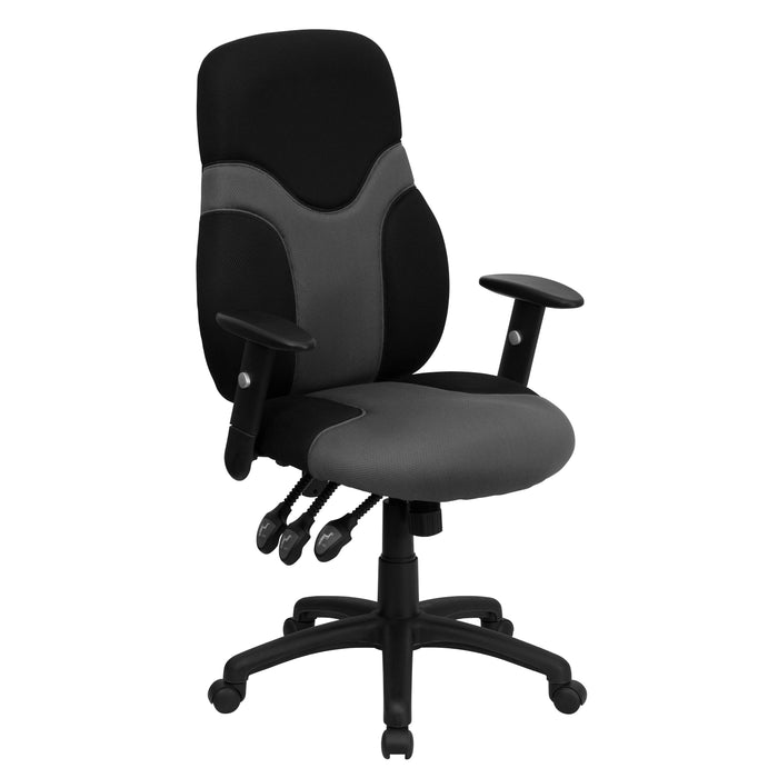 High Back Ergonomic Two-Tone Mesh Swivel Task Office Chair with Adjustable Arms