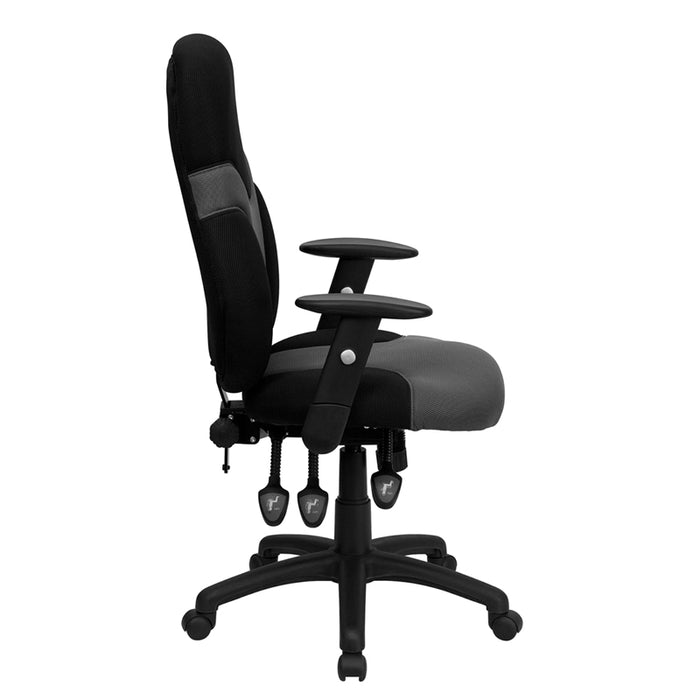 High Back Ergonomic Two-Tone Mesh Swivel Task Office Chair with Adjustable Arms