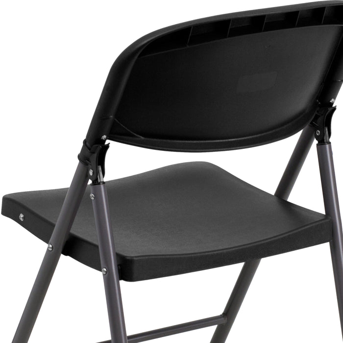 2 Pack Home & Office 330 lb. Capacity Foldable Plastic Chair