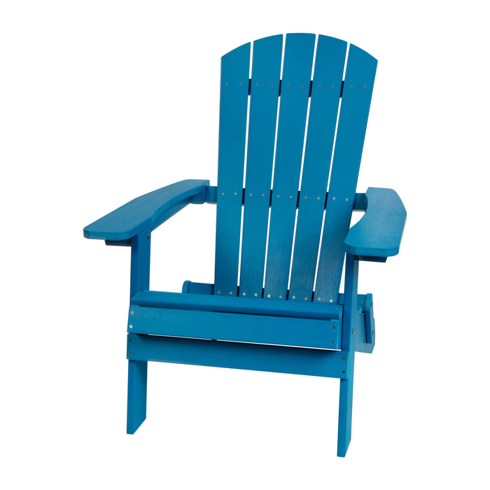 Set of 2 Indoor/Outdoor Folding Adirondack Chairs with Side Table