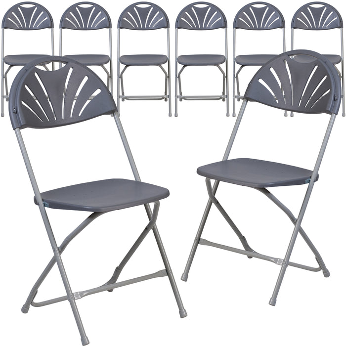 8 Pack Wedding/Event Stackable Fan Back Plastic Folding Chair
