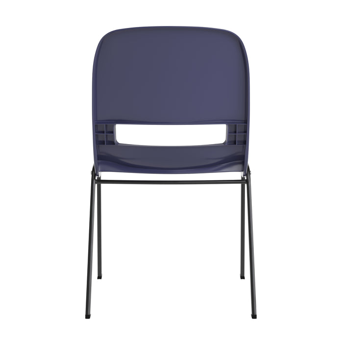 Ergonomic Shell Stack Chair - 16" Seat Daycare Home School