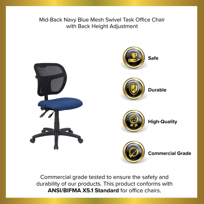 Mid-Back Mesh Swivel Task Office Chair with Back Height Adjustment